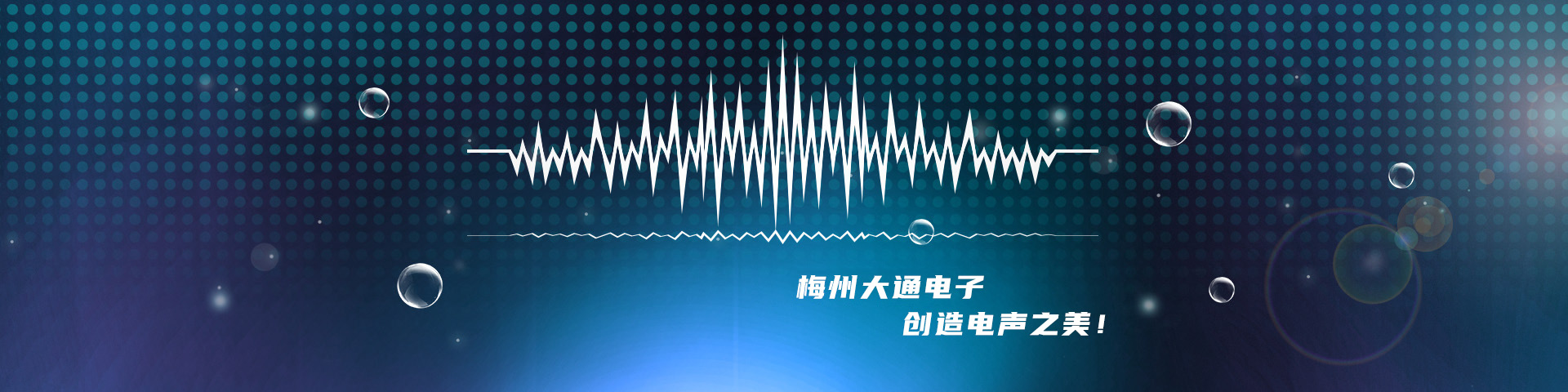 山東天瑞重工有限公司