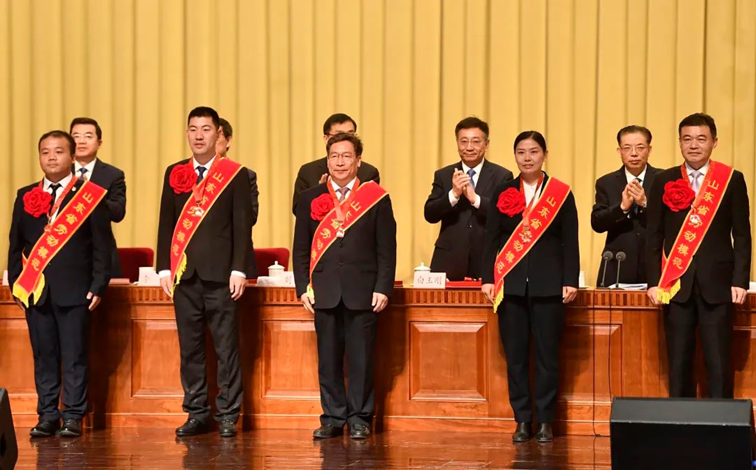 喜報！李永勝董事長被授予“山東省勞動模范”稱號 受省委、省政府表彰 (2)